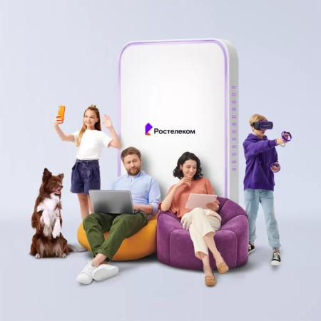 Технологии выгоды Ростелеком в&nbsp;посёлок Лучевое (Алтайский край)