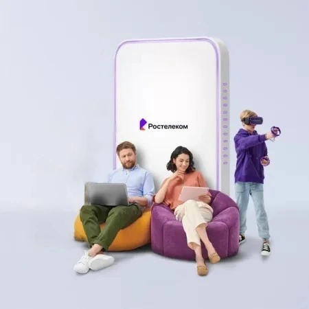 Технологии развлечения Ростелеком в&nbsp;посёлок Лучевое (Алтайский край)
